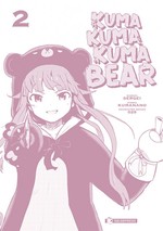 Kuma Kuma Kuma Bear Variant Metallic